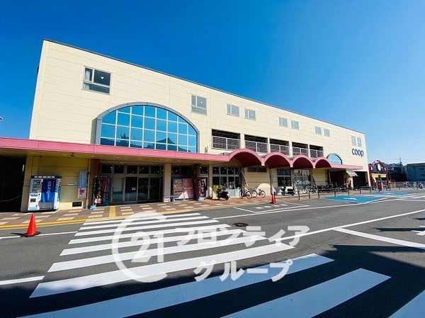 生駒市喜里が丘３丁目の中古一戸建て(スーパー)