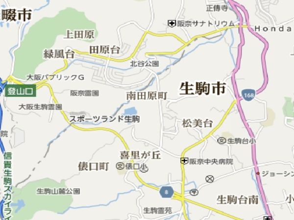 生駒市喜里が丘２丁目の中古一戸建て