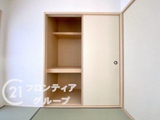 生駒郡斑鳩町目安４丁目の中古一戸建て