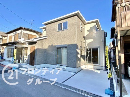 生駒郡斑鳩町目安４丁目の中古一戸建て