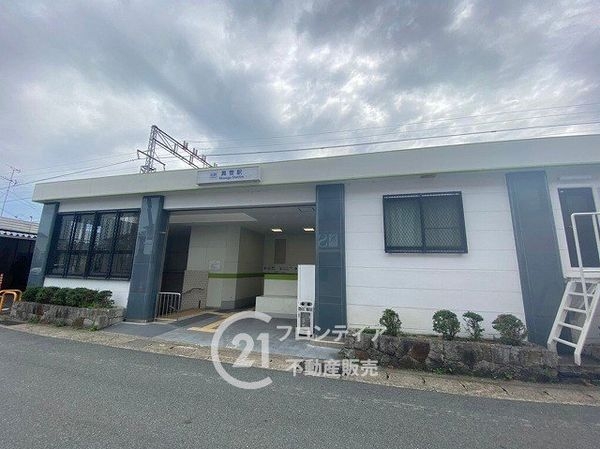 ネオハイツ八木西　中古マンション(真菅駅(近鉄大阪線))