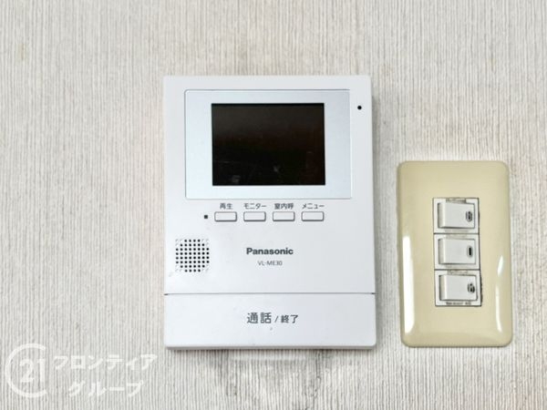 香芝市西真美１丁目の中古一戸建て