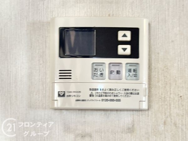 香芝市西真美１丁目の中古一戸建て
