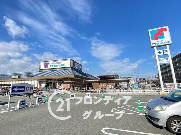 生駒郡斑鳩町目安４丁目の中古一戸建て(スーパー)