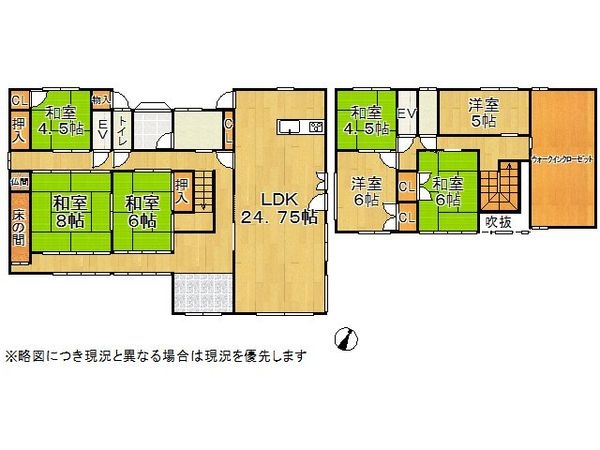 木津川市山城町平尾の中古一戸建て