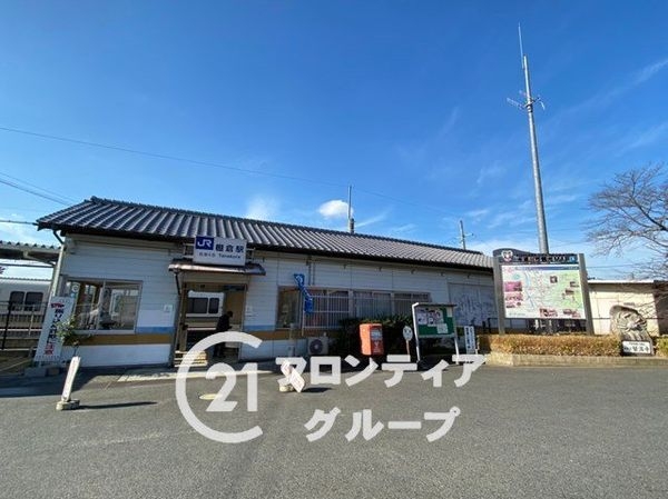 木津川市山城町平尾の中古一戸建て(棚倉駅(JR西日本奈良線))