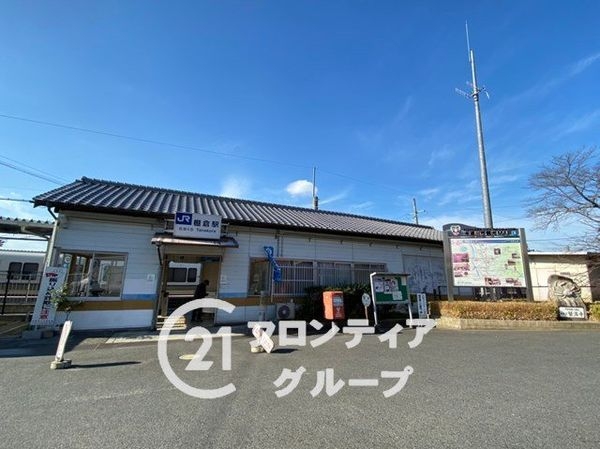 木津川市山城町平尾の中古一戸建て(棚倉駅(JR西日本奈良線))