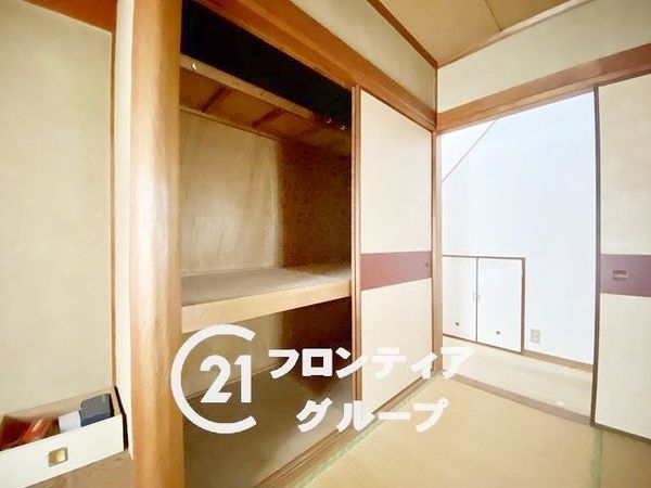 木津川市南加茂台１１丁目の中古一戸建て