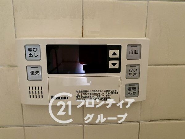 木津川市南加茂台１１丁目の中古一戸建て