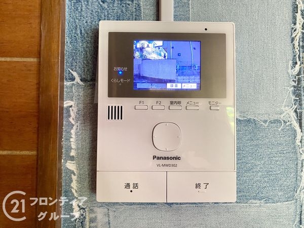 奈良市富雄元町４丁目の中古一戸建て