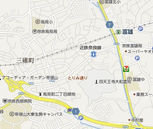 奈良市富雄元町４丁目の中古一戸建て