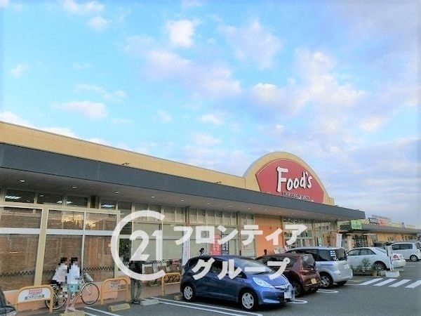 ピアッツァコート平城山 中古マンション(コープ朱雀)
