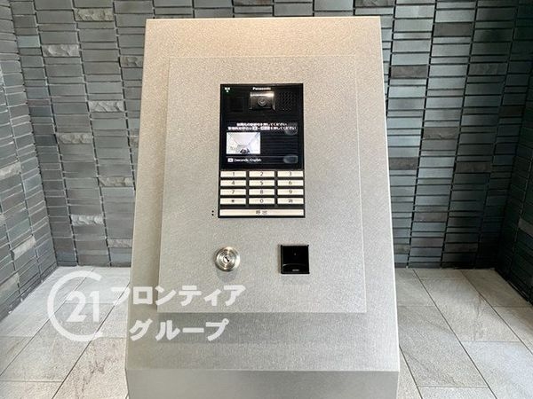 ピアッツァコート平城山　中古マンション