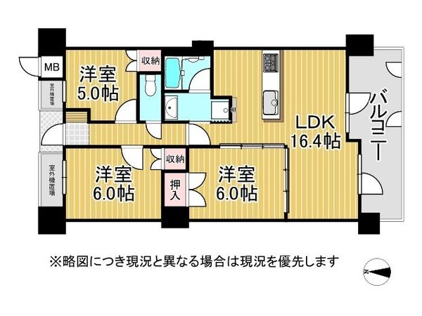 プレステ加茂タワー　中古マンション