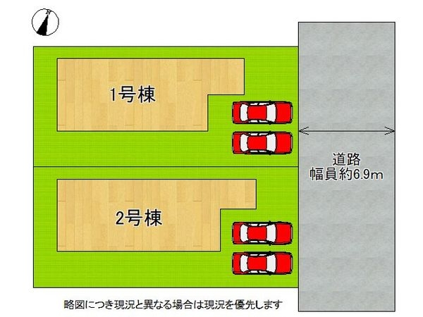 大和郡山市九条町　新築一戸建て　第９　２号棟