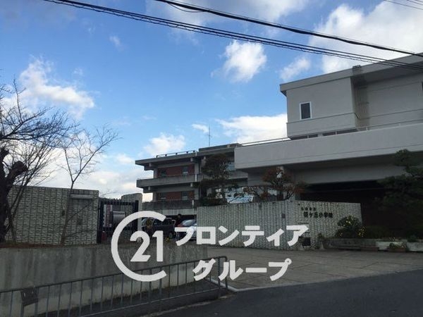 生駒市桜ケ丘の中古一戸建て(生駒市立桜ケ丘小学校)