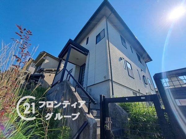 生駒市桜ケ丘　中古一戸建て