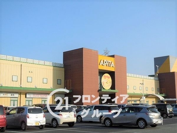 大和郡山市冠山町 新築一戸建て 7号地(スーパー)
