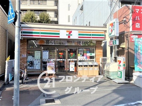 大和郡山市冠山町 新築一戸建て 7号地(セブンイレブン近鉄郡山駅前店)
