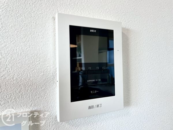 生駒郡斑鳩町阿波１丁目　新築一戸建て
