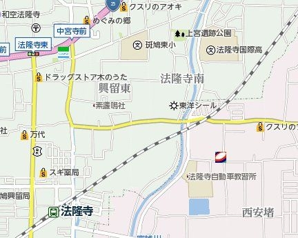 生駒郡斑鳩町阿波１丁目　新築一戸建て