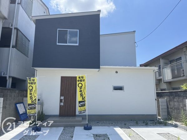 橿原市石原田町　新築一戸建て　全１区画