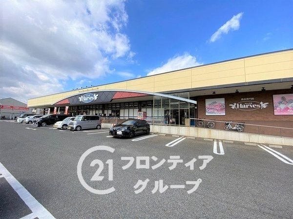 ローレルスクエア木津川台第１期１番館　中古マンション(ハーベス木津川台店)