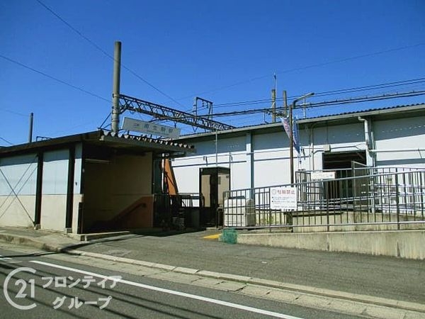 生駒市小瀬町の中古一戸建て(駅)