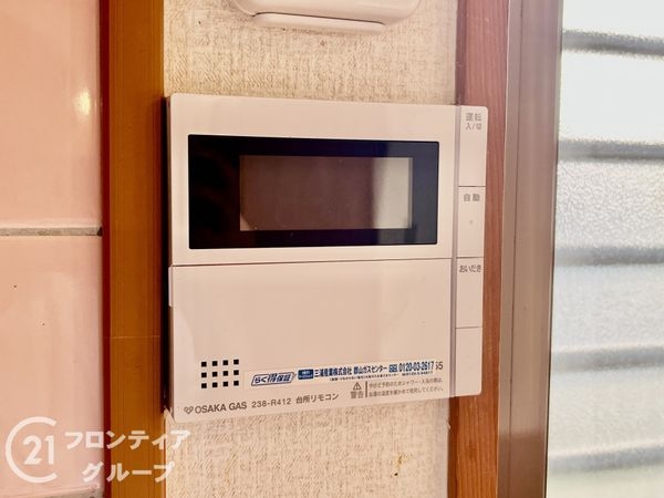 奈良市青山７丁目の中古一戸建て