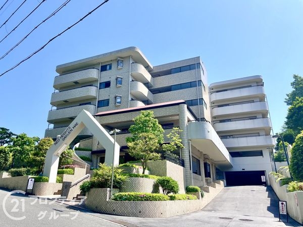 ネオハイツ学園前　中古マンション