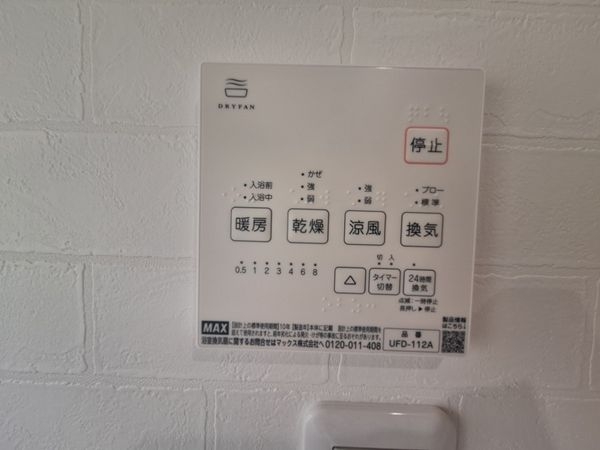 橿原市曲川町５丁目の中古一戸建て