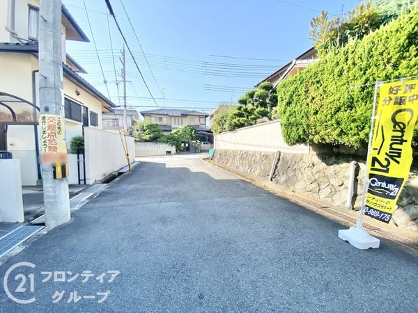 北葛城郡上牧町桜ケ丘３丁目の中古一戸建て
