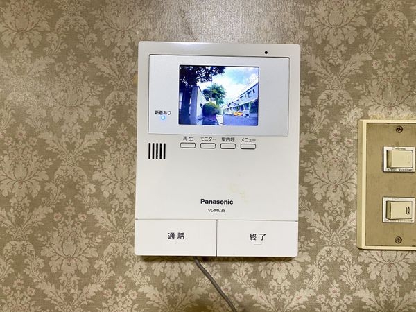 北葛城郡上牧町桜ケ丘３丁目の中古一戸建て