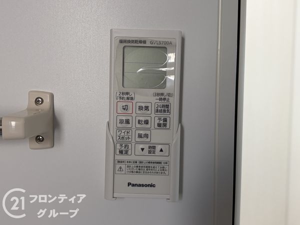 桜井市大字慈恩寺の中古一戸建て