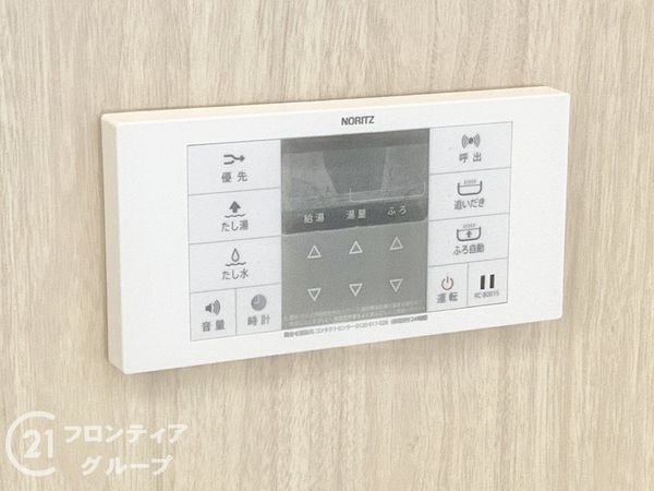 大和高田市東中２丁目の中古一戸建て