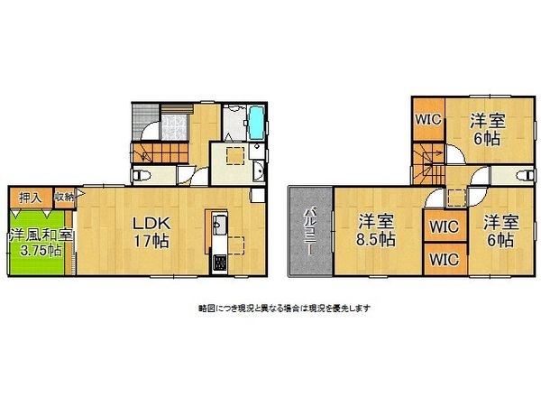 磯城郡川西町大字結崎　新築一戸建て　１３期　１号棟