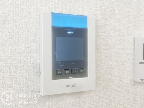 磯城郡川西町大字結崎　新築一戸建て　１３期　１号棟