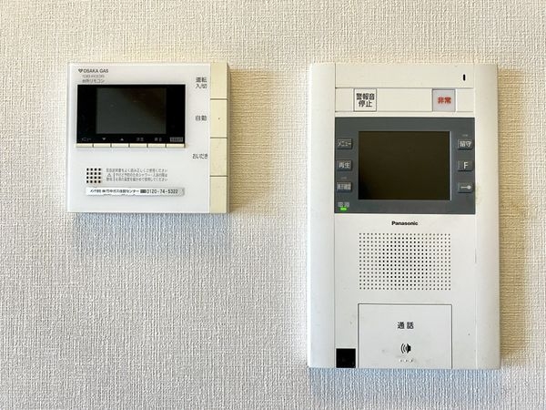 イングス郡山グレース　中古マンション