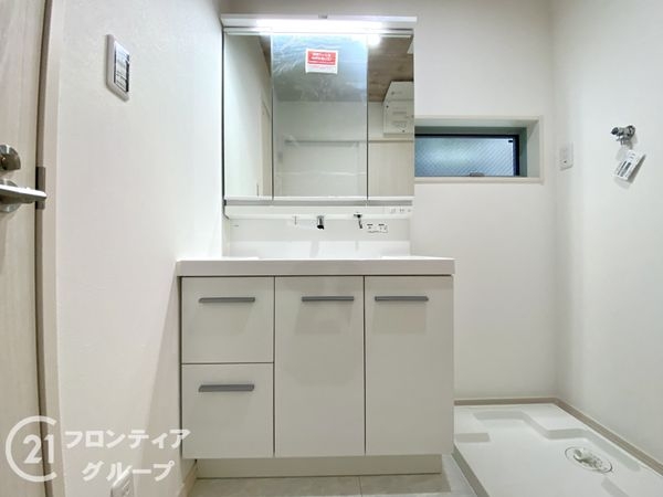 北葛城郡上牧町滝川台２丁目の中古一戸建て