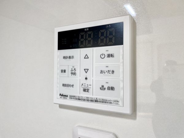北葛城郡上牧町滝川台２丁目の中古一戸建て