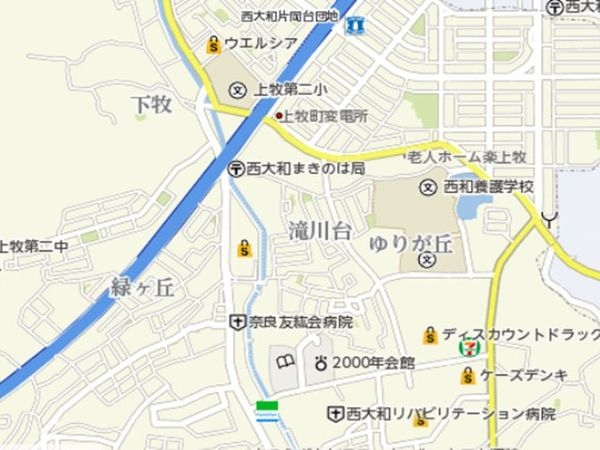 北葛城郡上牧町滝川台２丁目の中古一戸建て