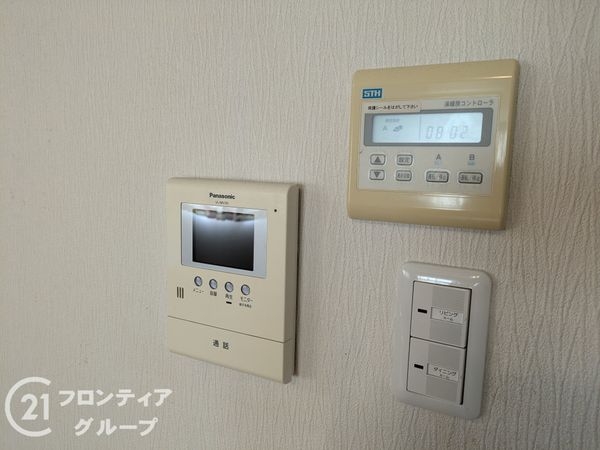 奈良市帝塚山１丁目の中古一戸建て