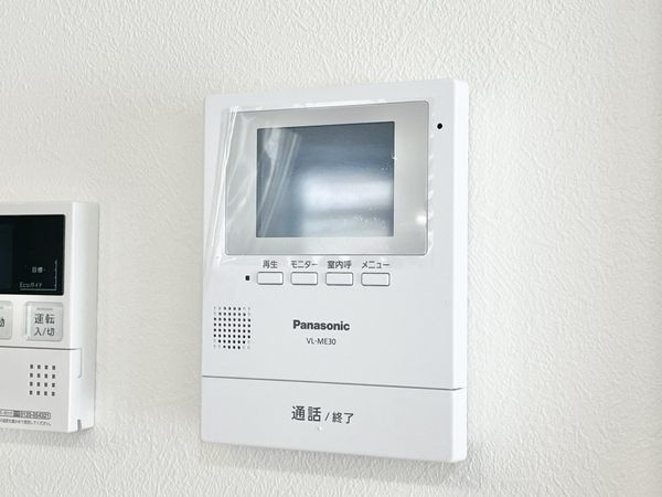 橿原市曲川３丁目　新築一戸建て　１号地