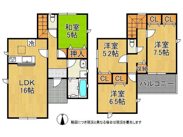 生駒市仲之町　新築一戸建て　１期　１号棟