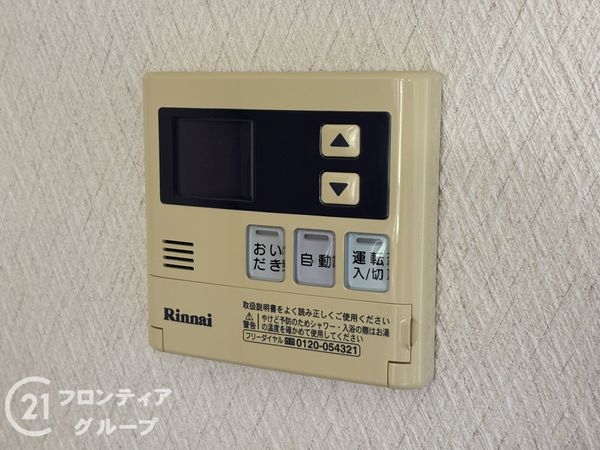 奈良市敷島町１丁目の中古一戸建て