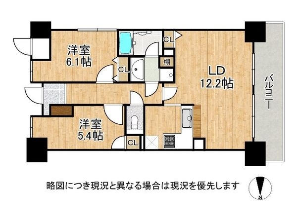 ローレルコート新大宮南　中古マンション