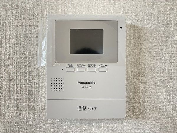 奈良市秋篠町　新築一戸建て　第８　１号棟