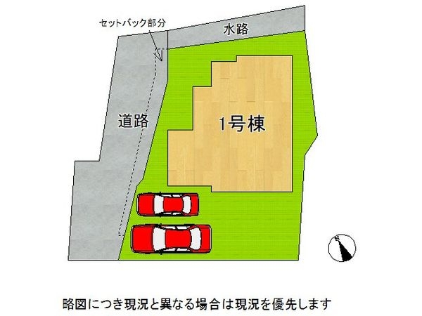 木津川市木津町内垣外　新築一戸建て　全１区画