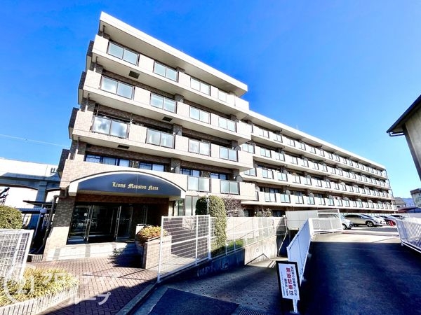 ライオンズマンション奈良　中古マンション