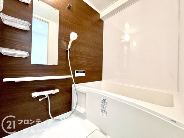 ライオンズマンション奈良　中古マンション